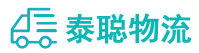 重庆到安陆市物流公司